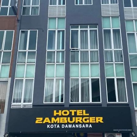 哥打白沙罗赞堡酒店-德再也 科塔达曼萨拉 外观 照片
